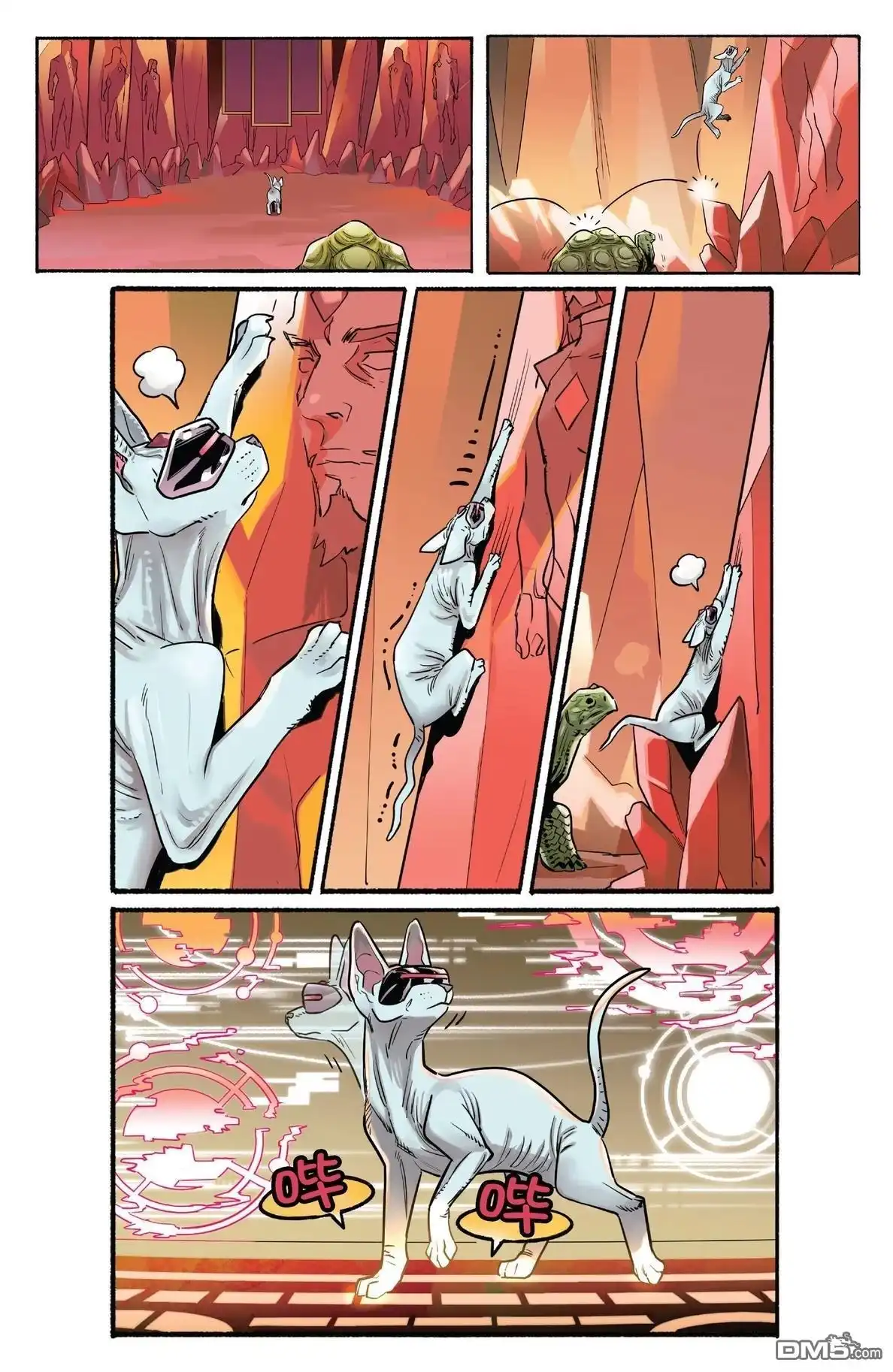 第35页