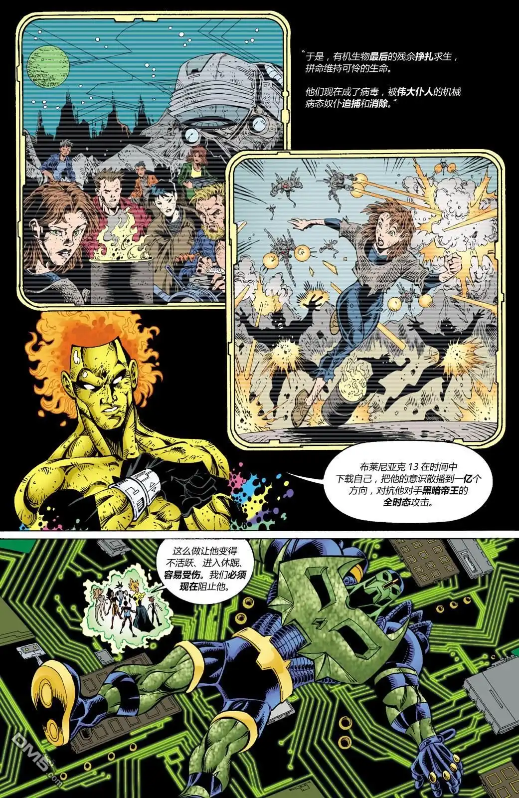 第31页