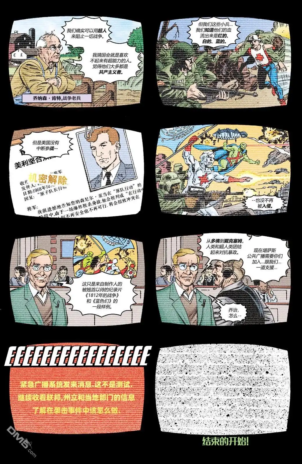 第45页