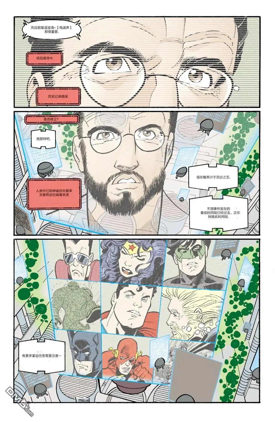 第35页
