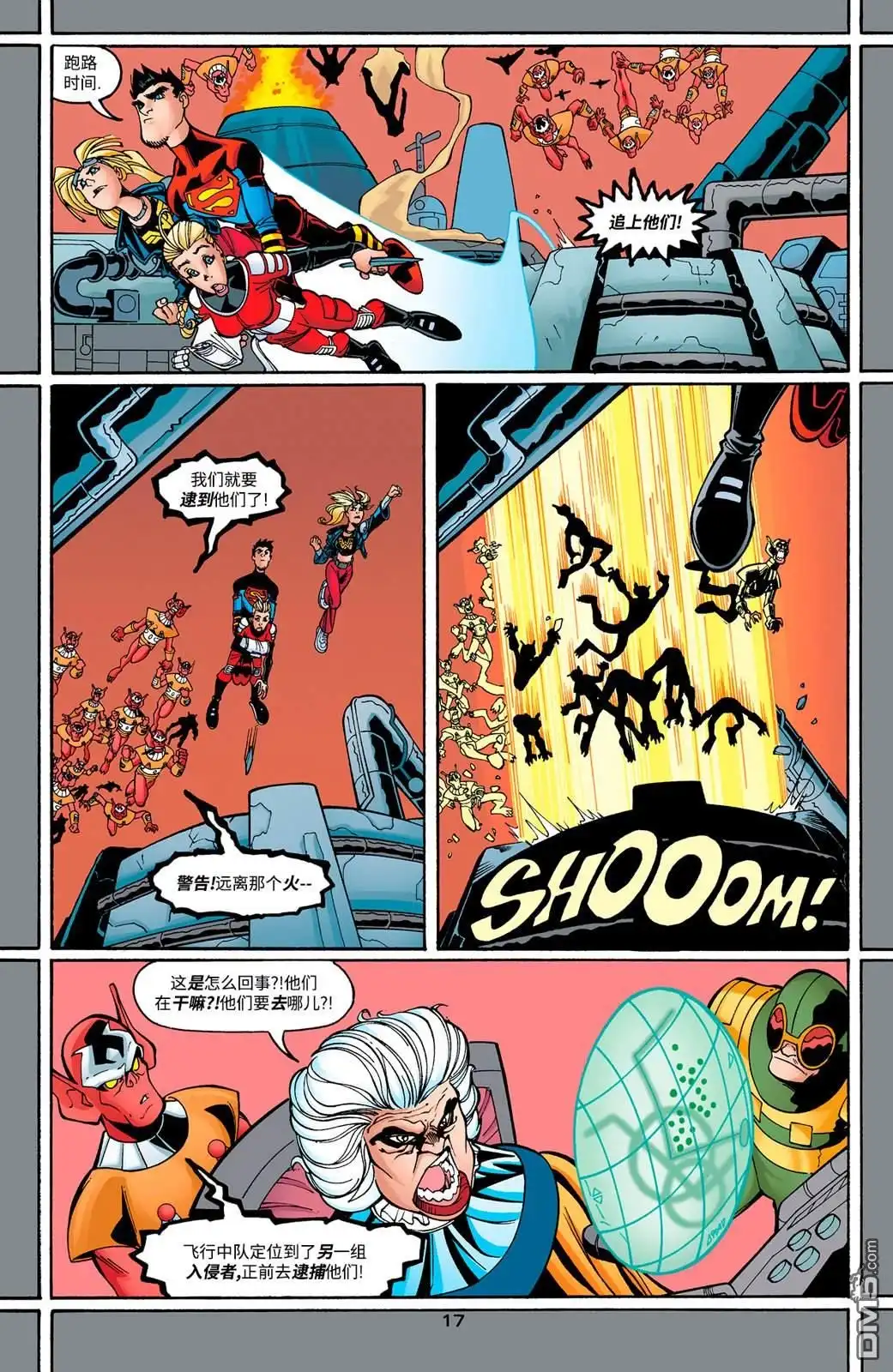 第19页