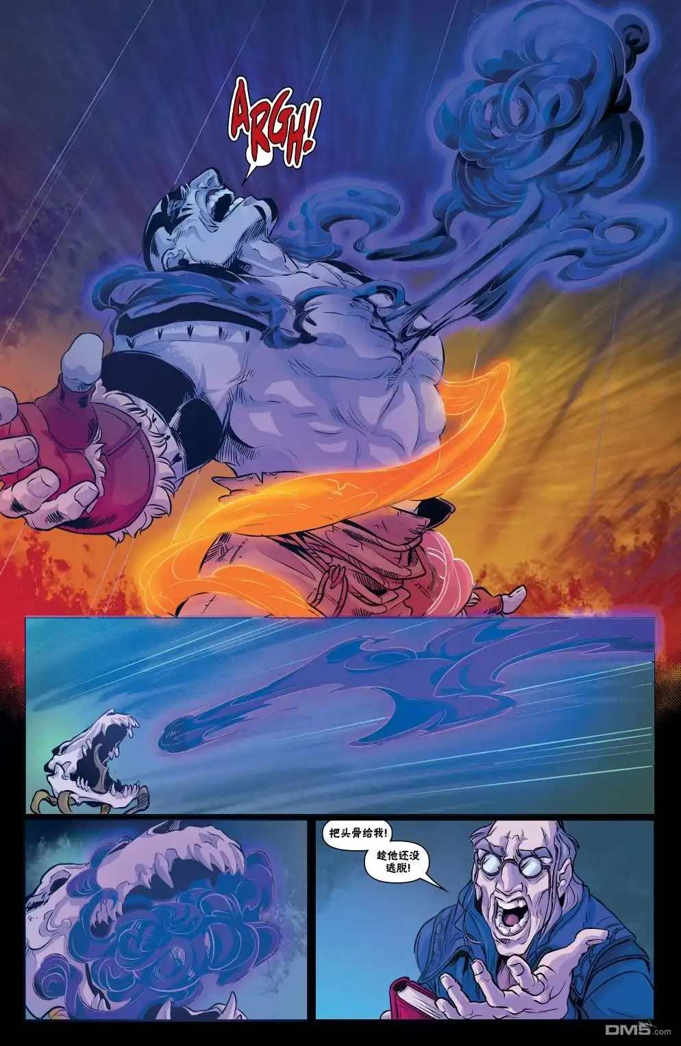 第19页