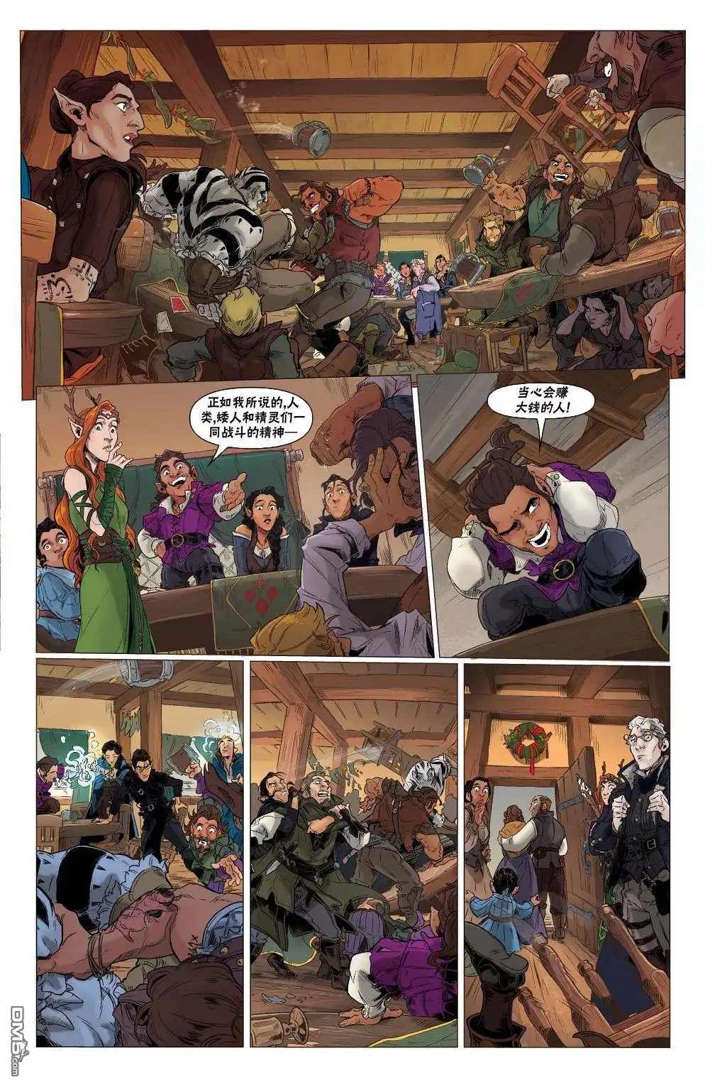 第13页