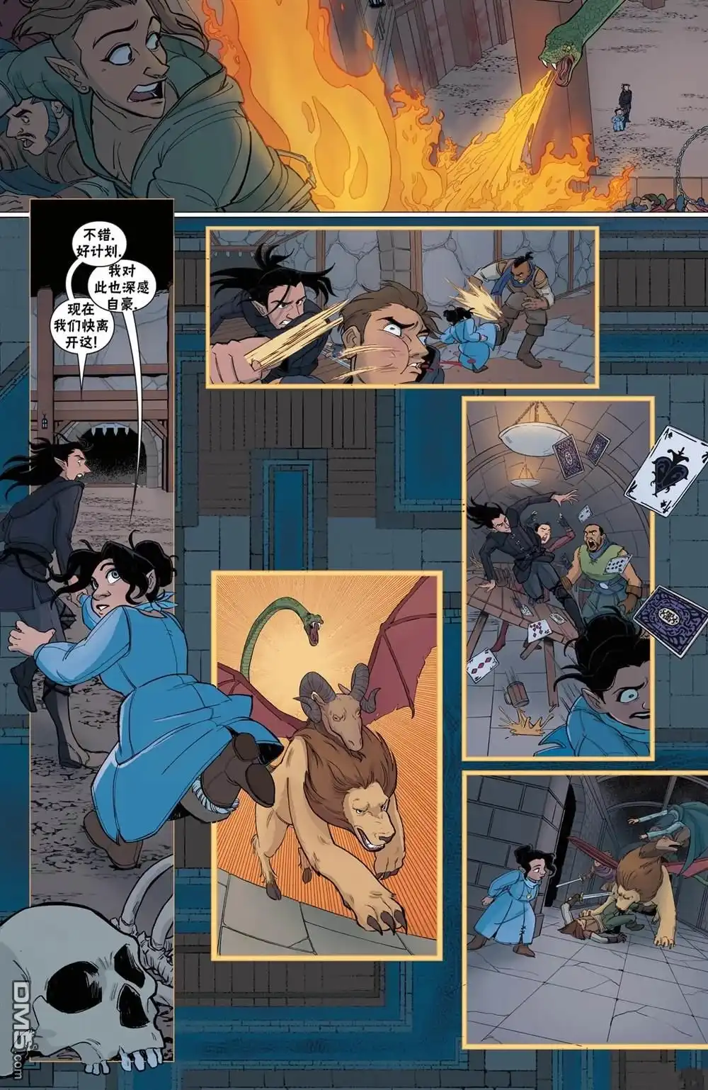 第14页
