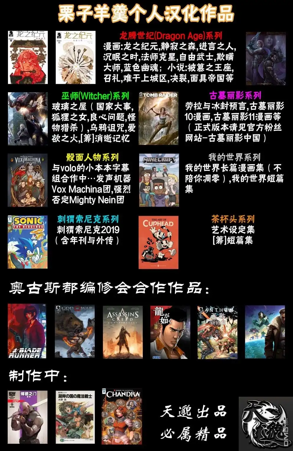 第135页