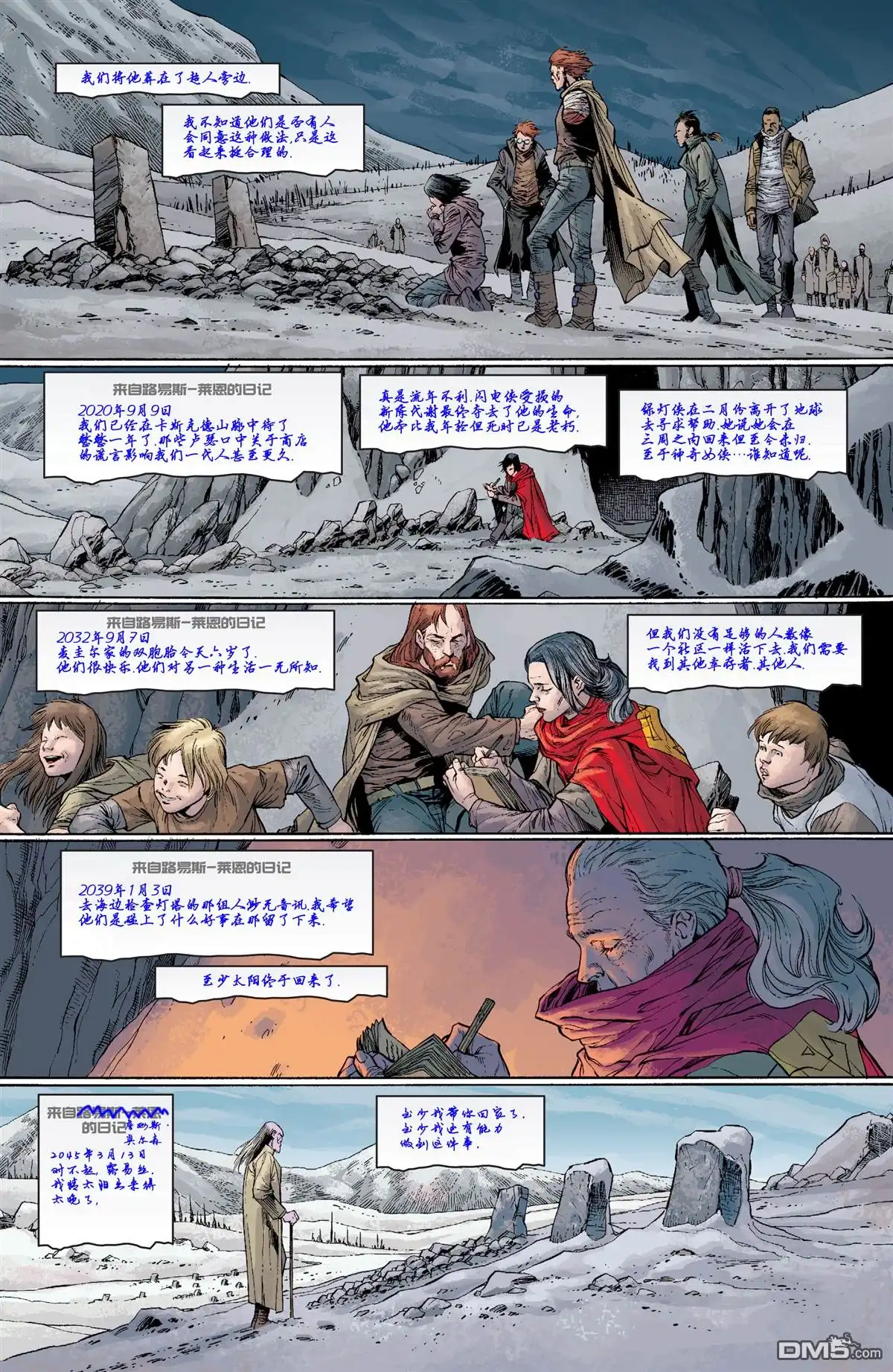 第19页