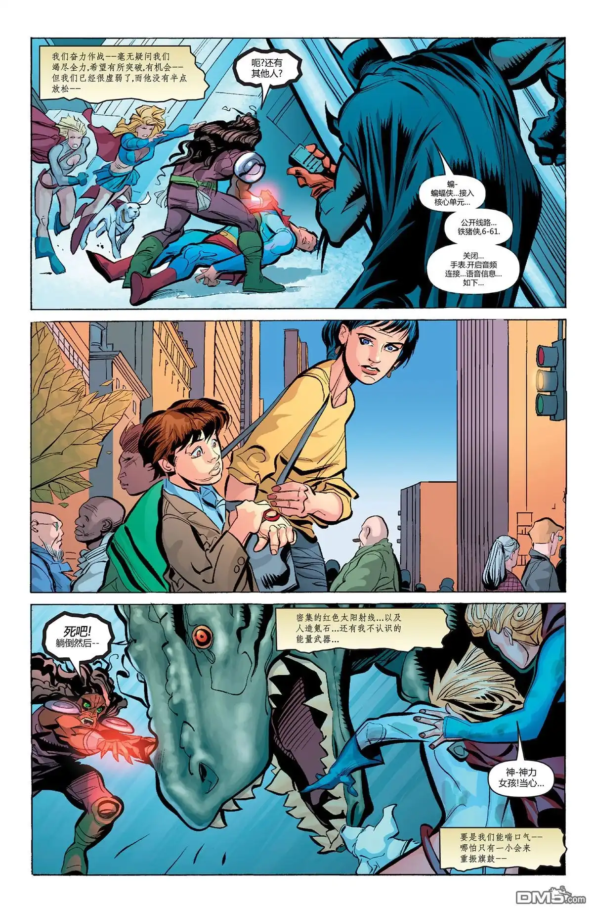 第31页
