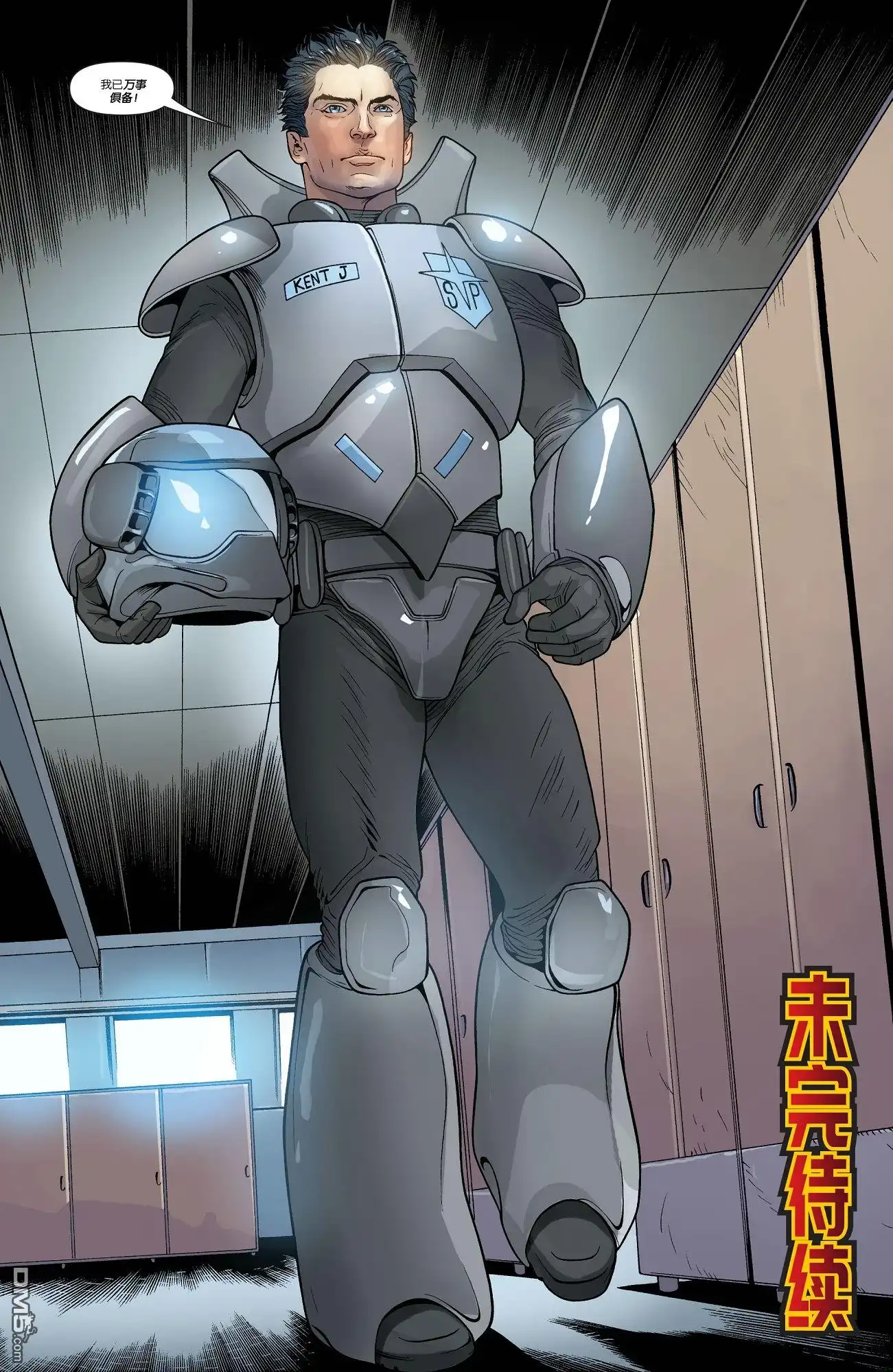 第21页