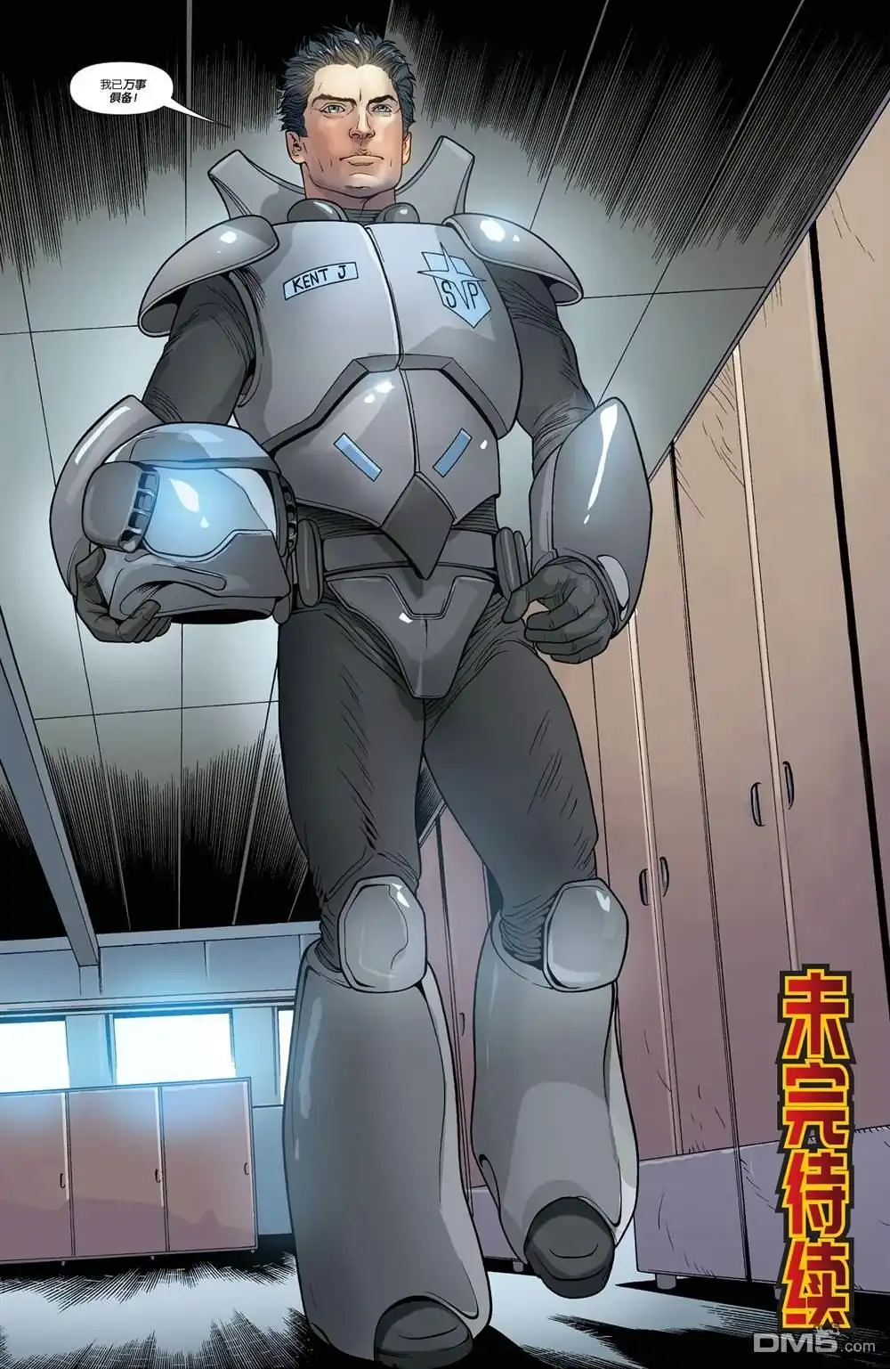 第21页