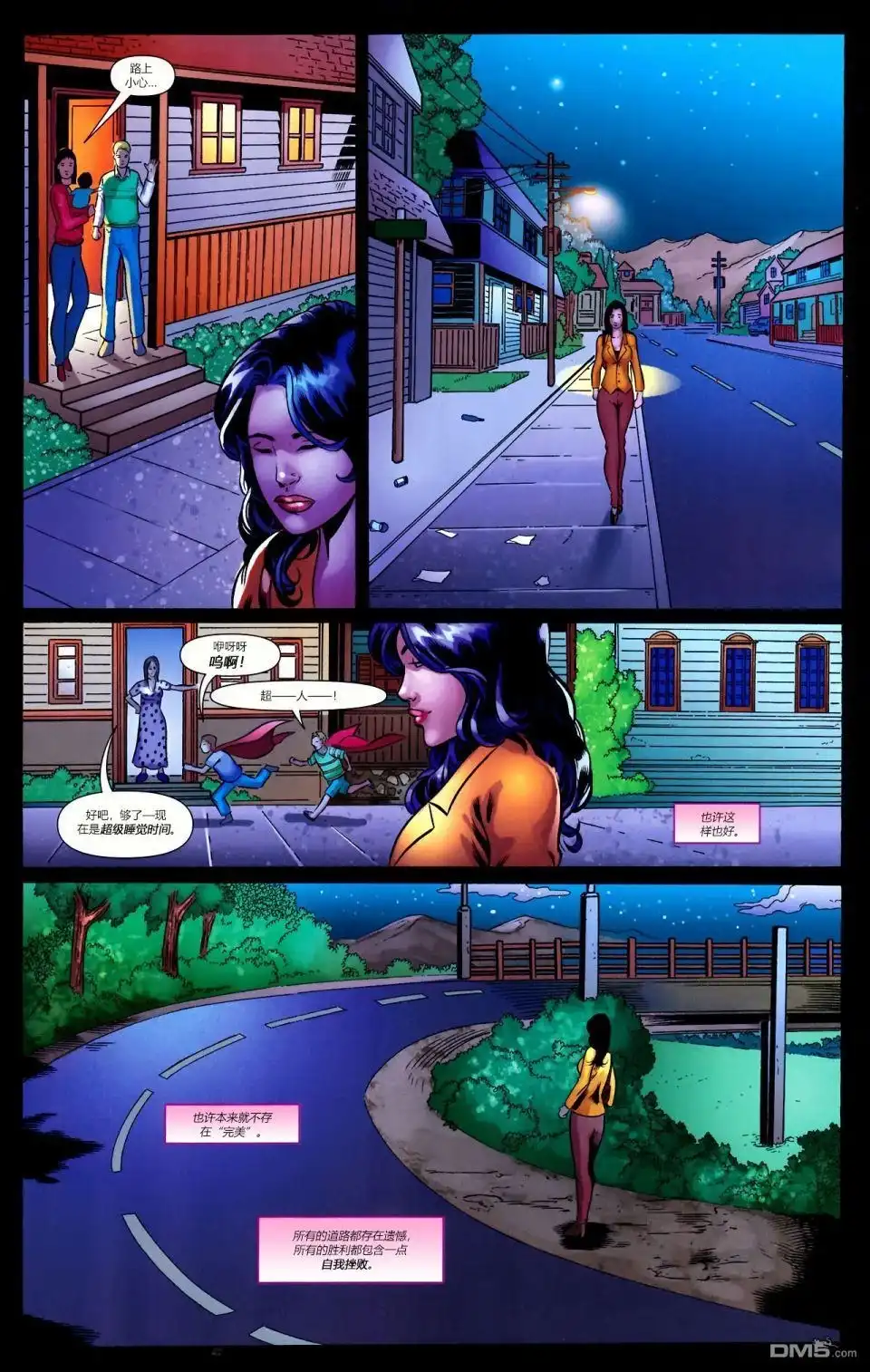 第18页