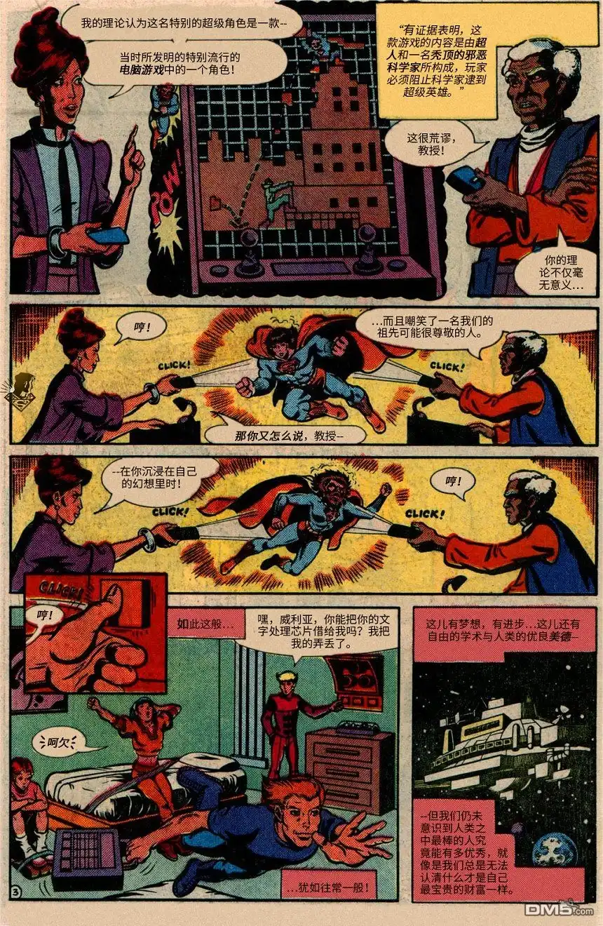 第34页