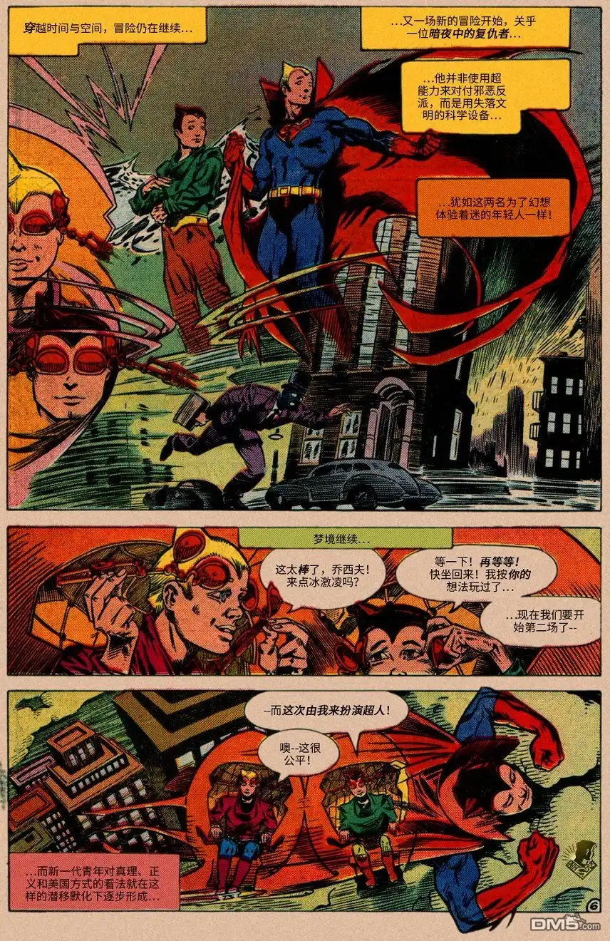 第41页