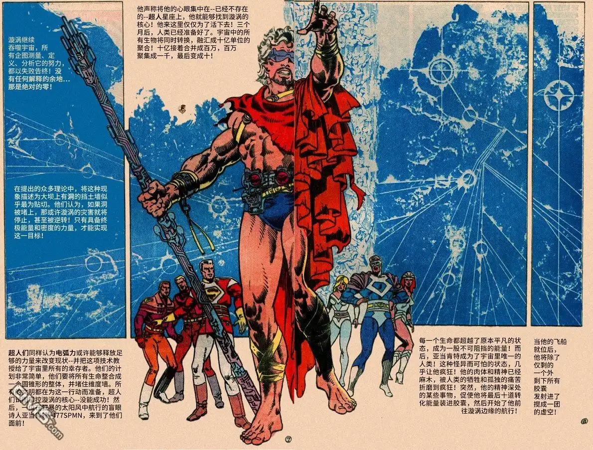 第58页
