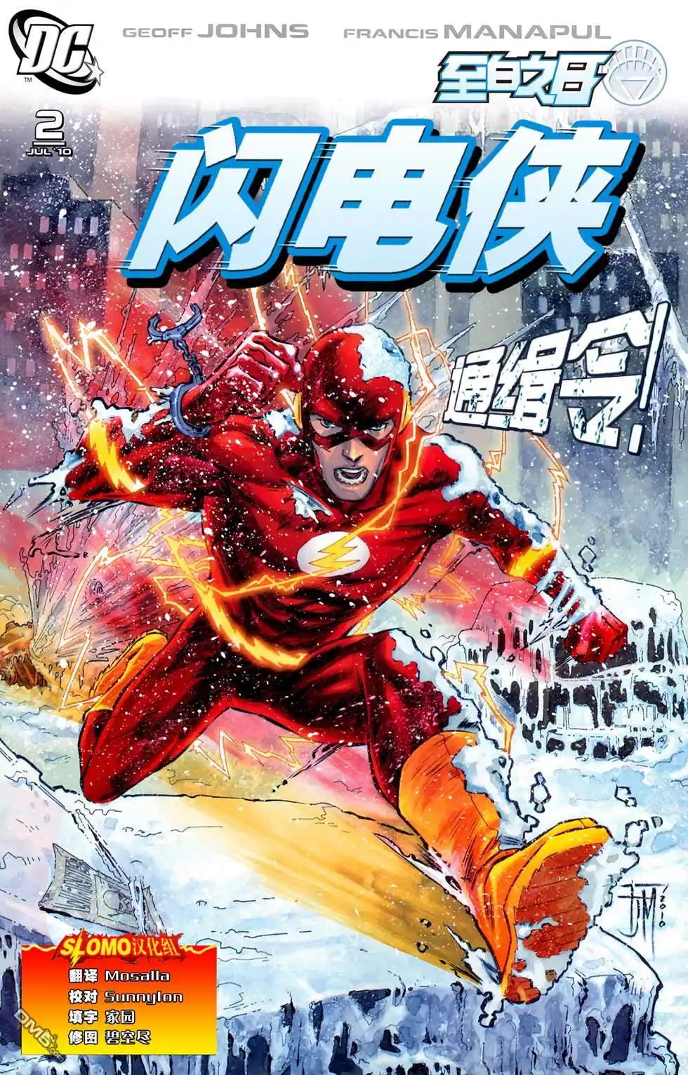 第1页