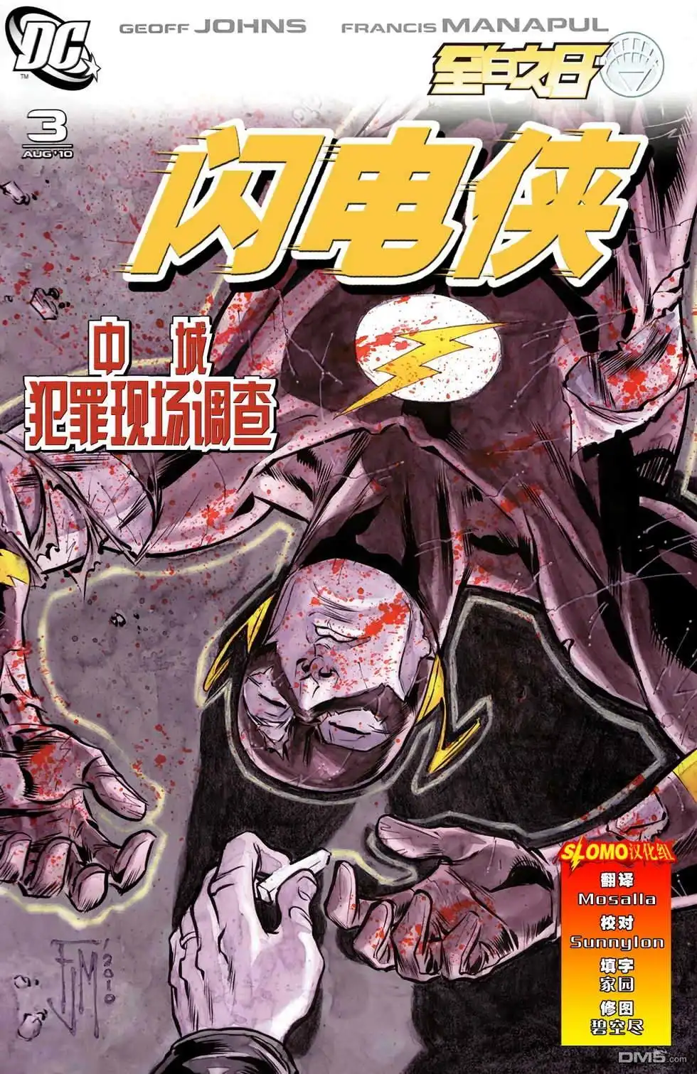 第1页