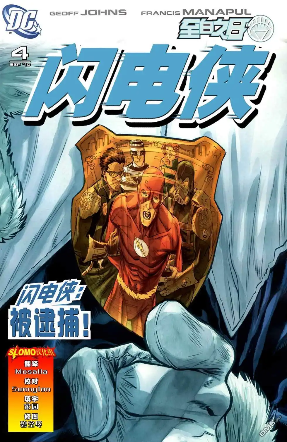 第1页