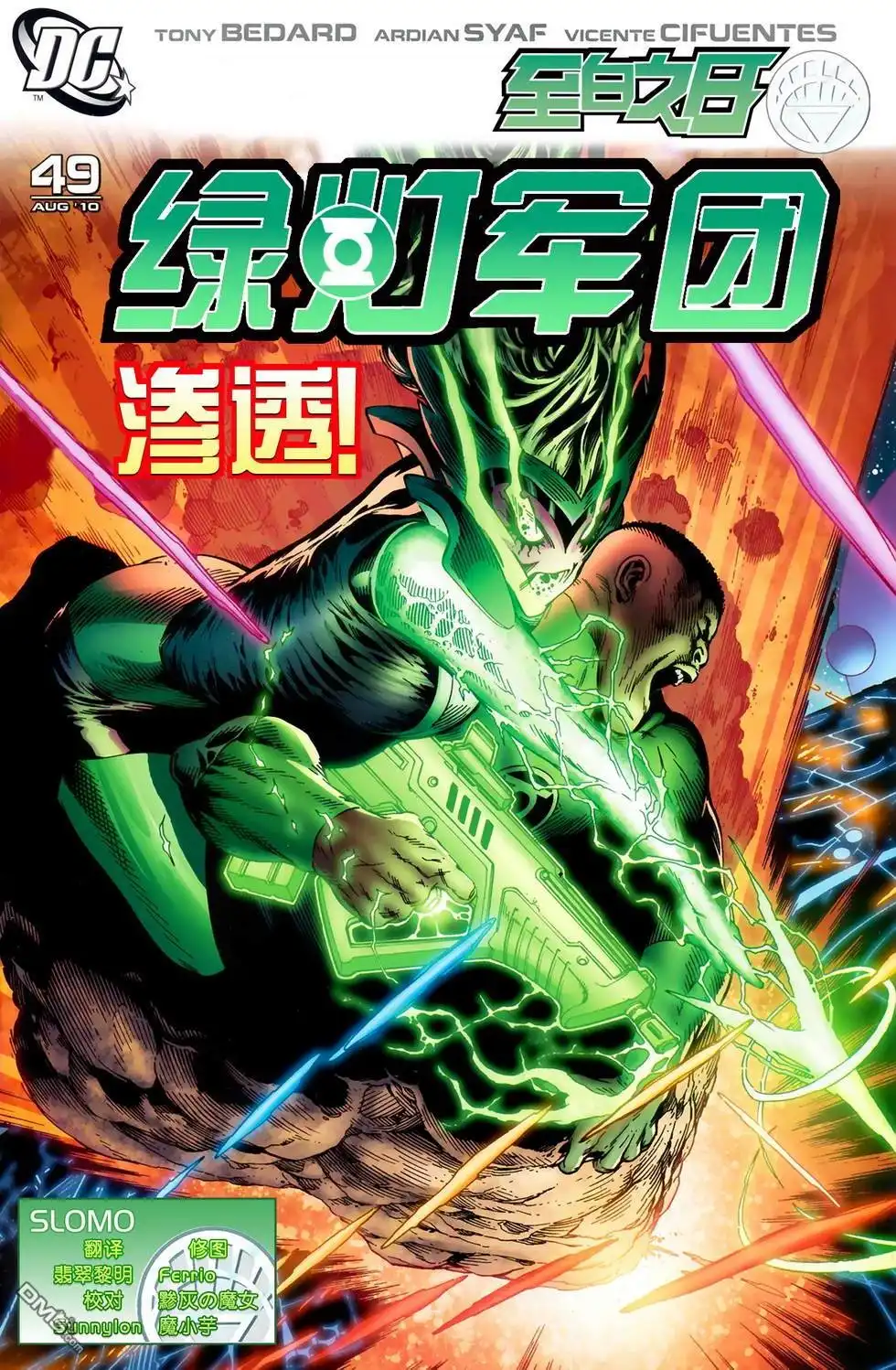 第2页