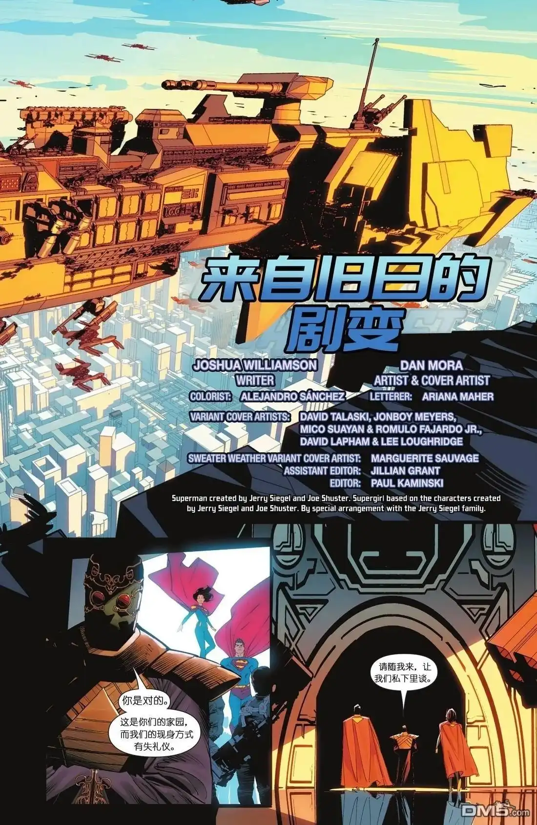 第4页