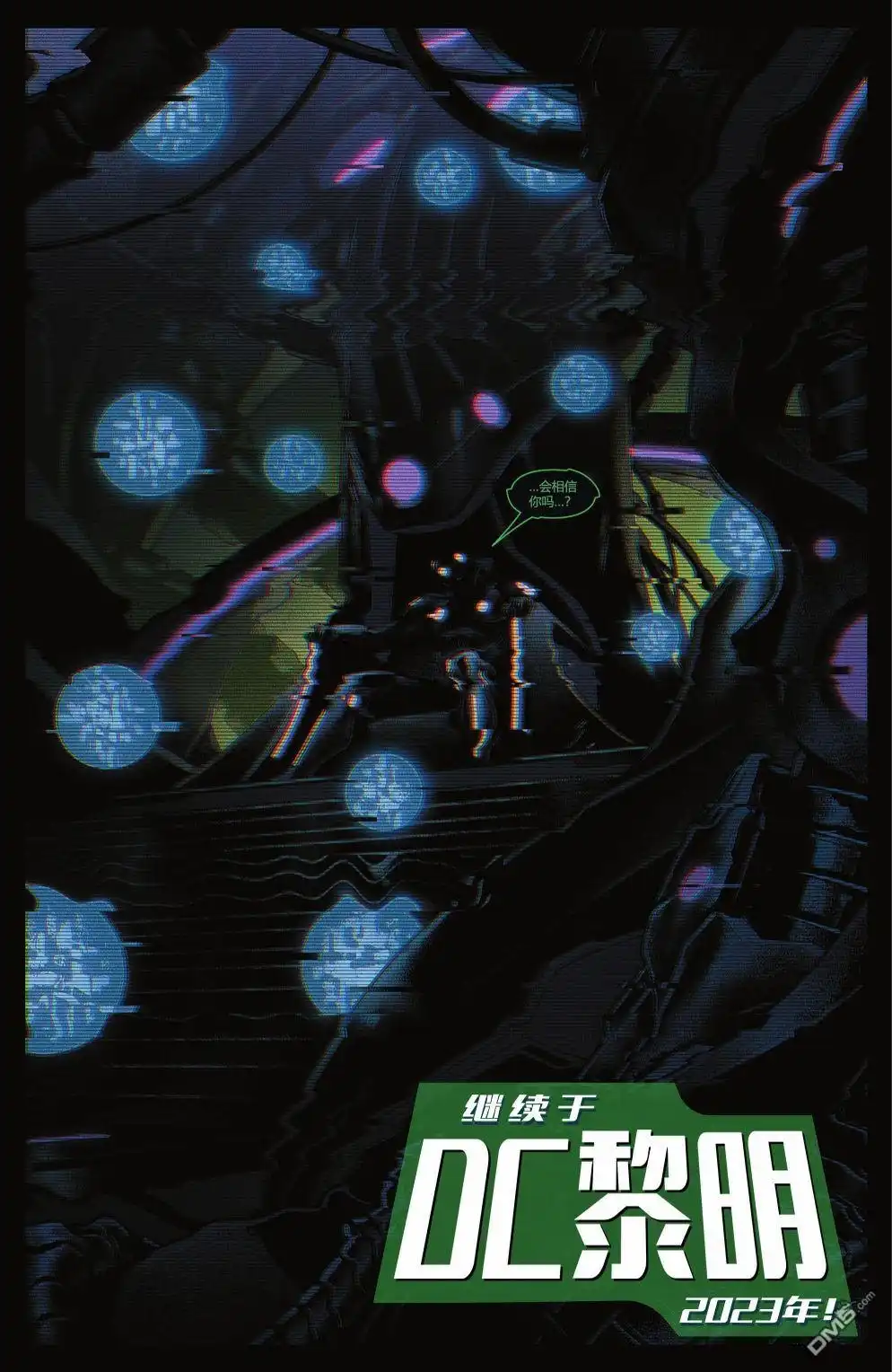 第30页