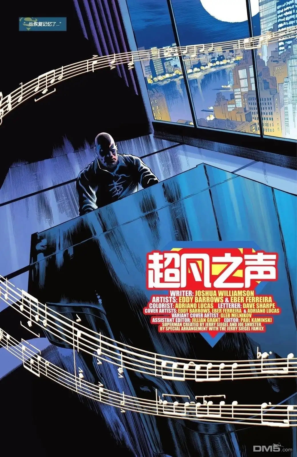第22页