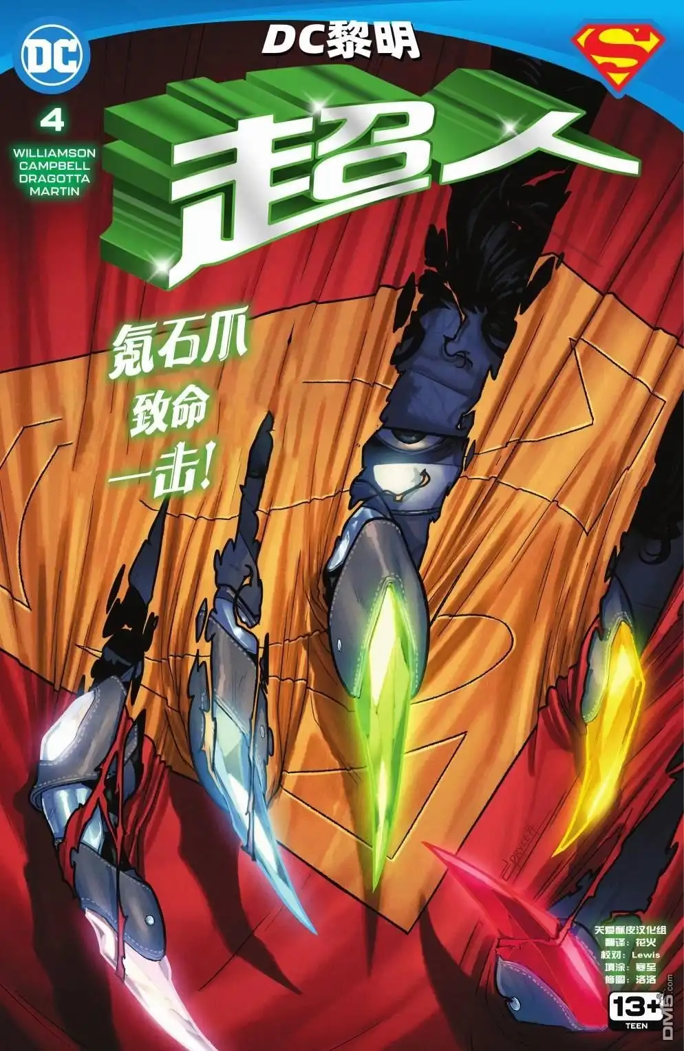 第1页