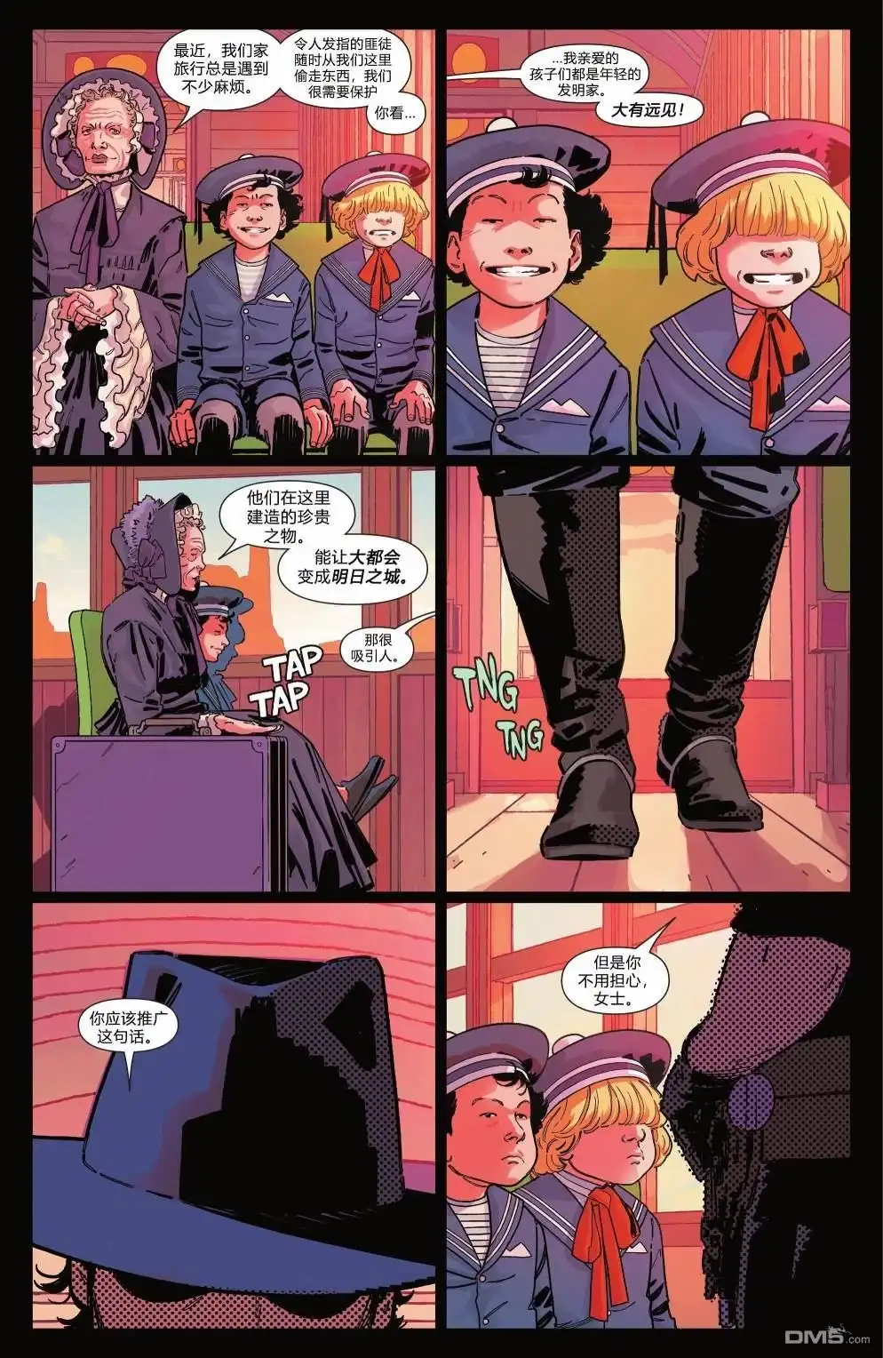 第20页