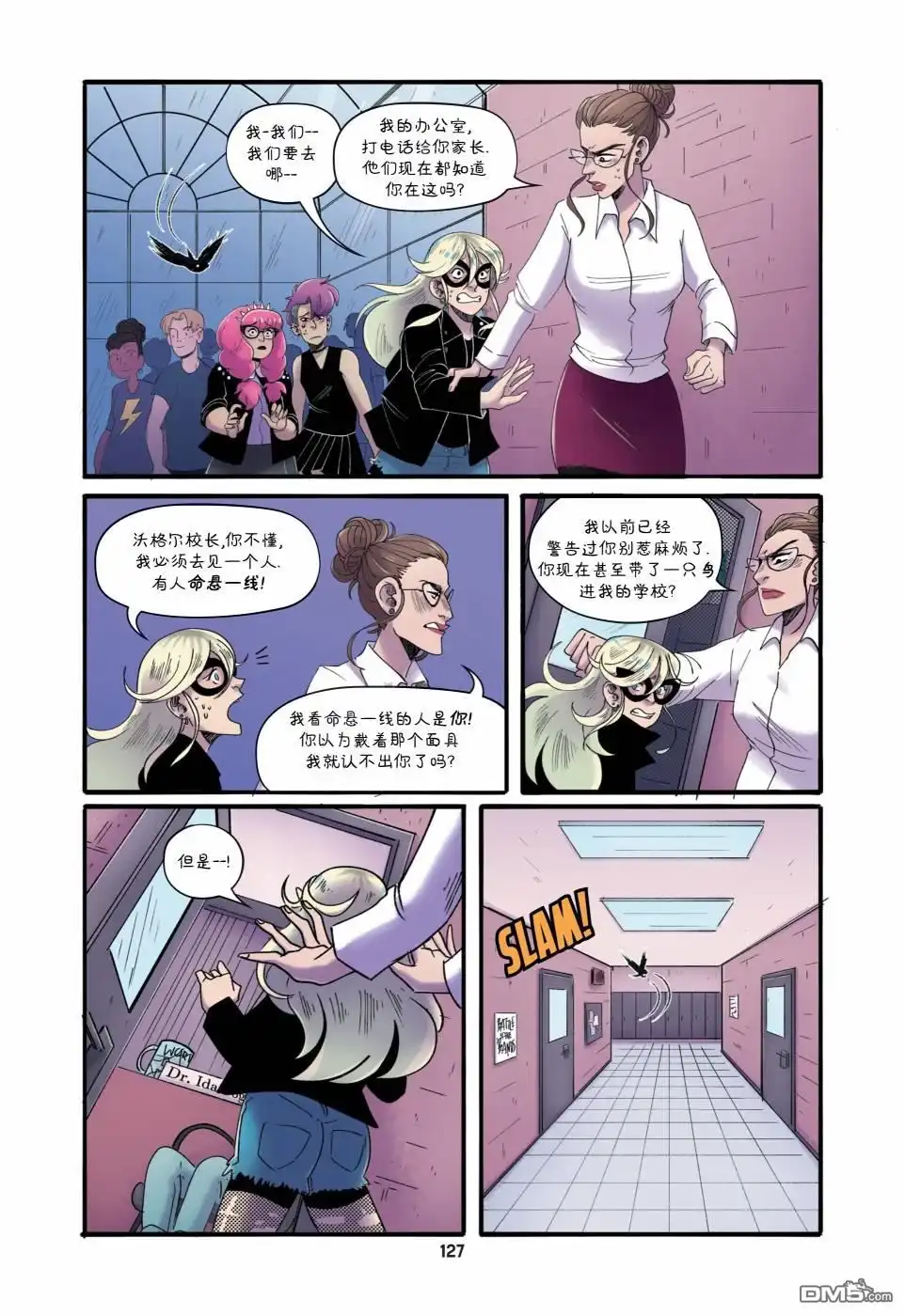 第14页