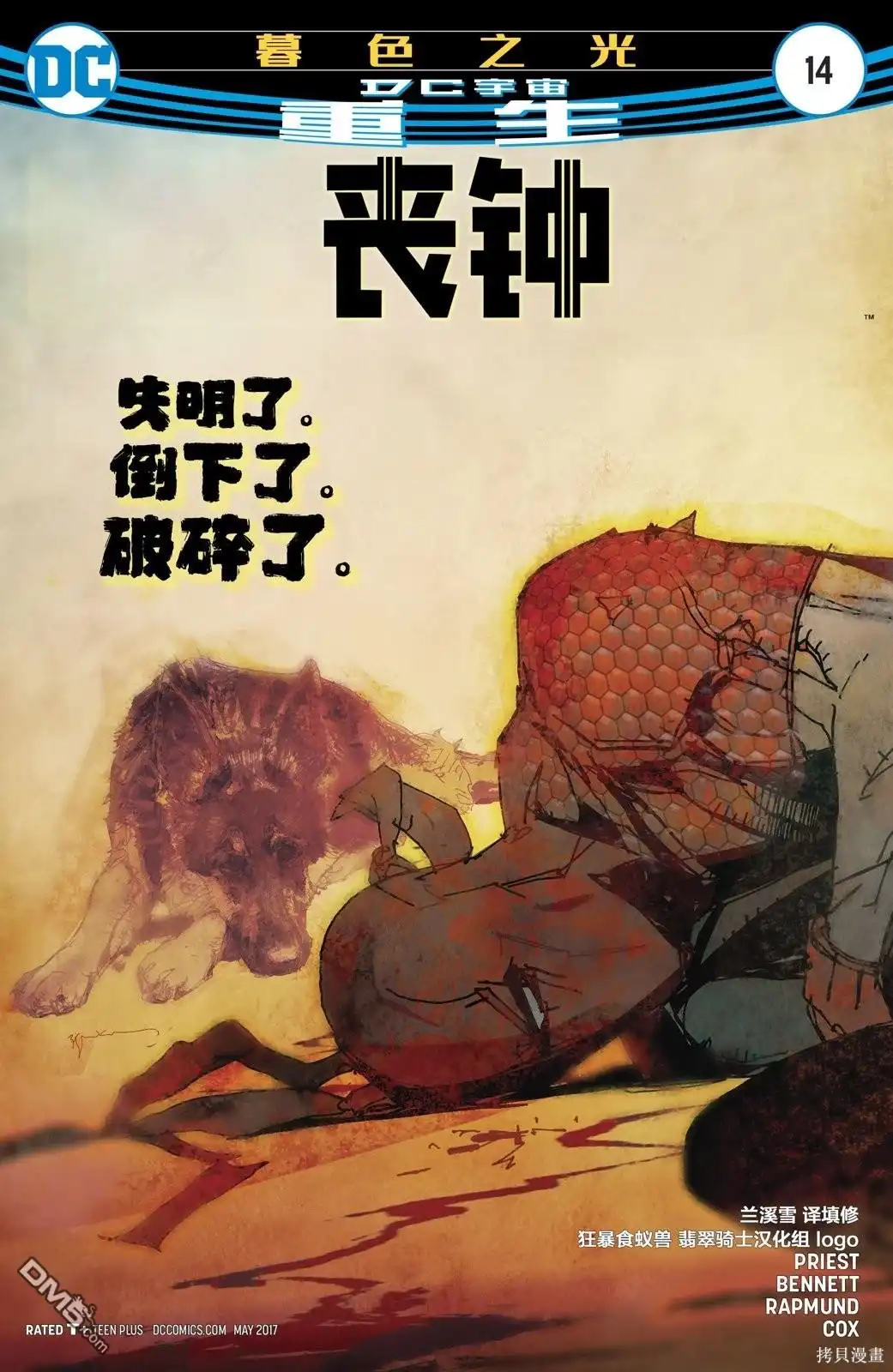第1页