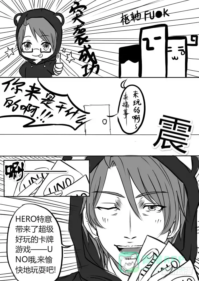 第16页