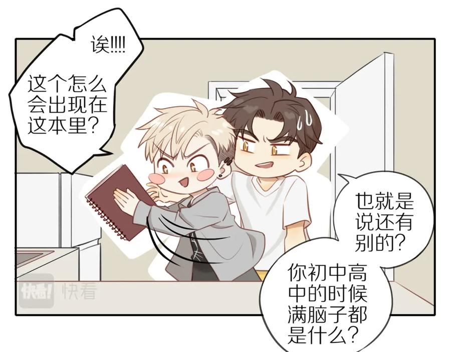 第51页