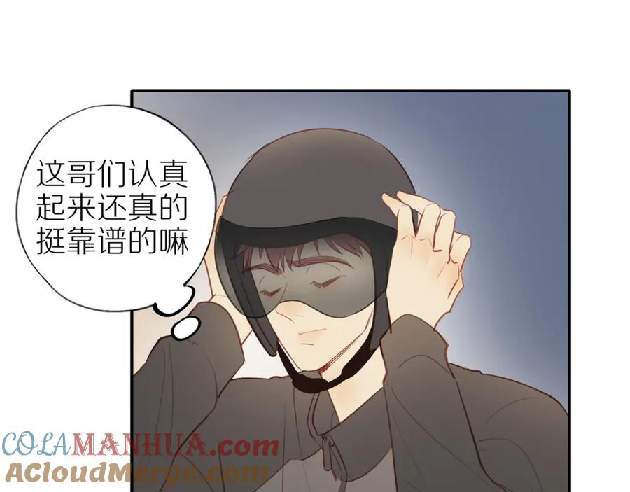 第79页