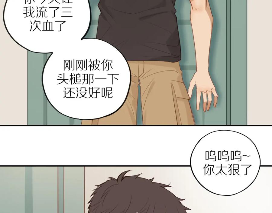 第135页