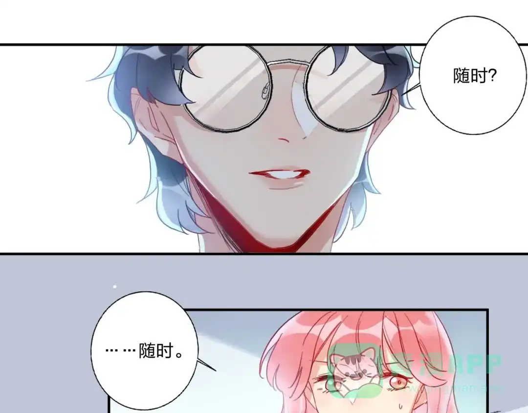第81页