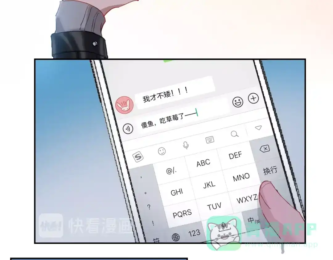 第86页