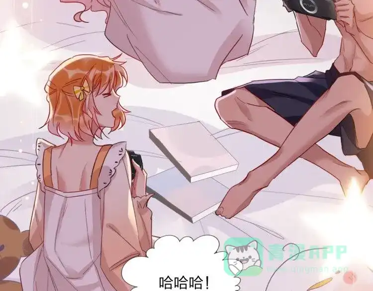 第51页