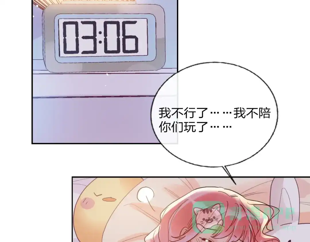 第56页