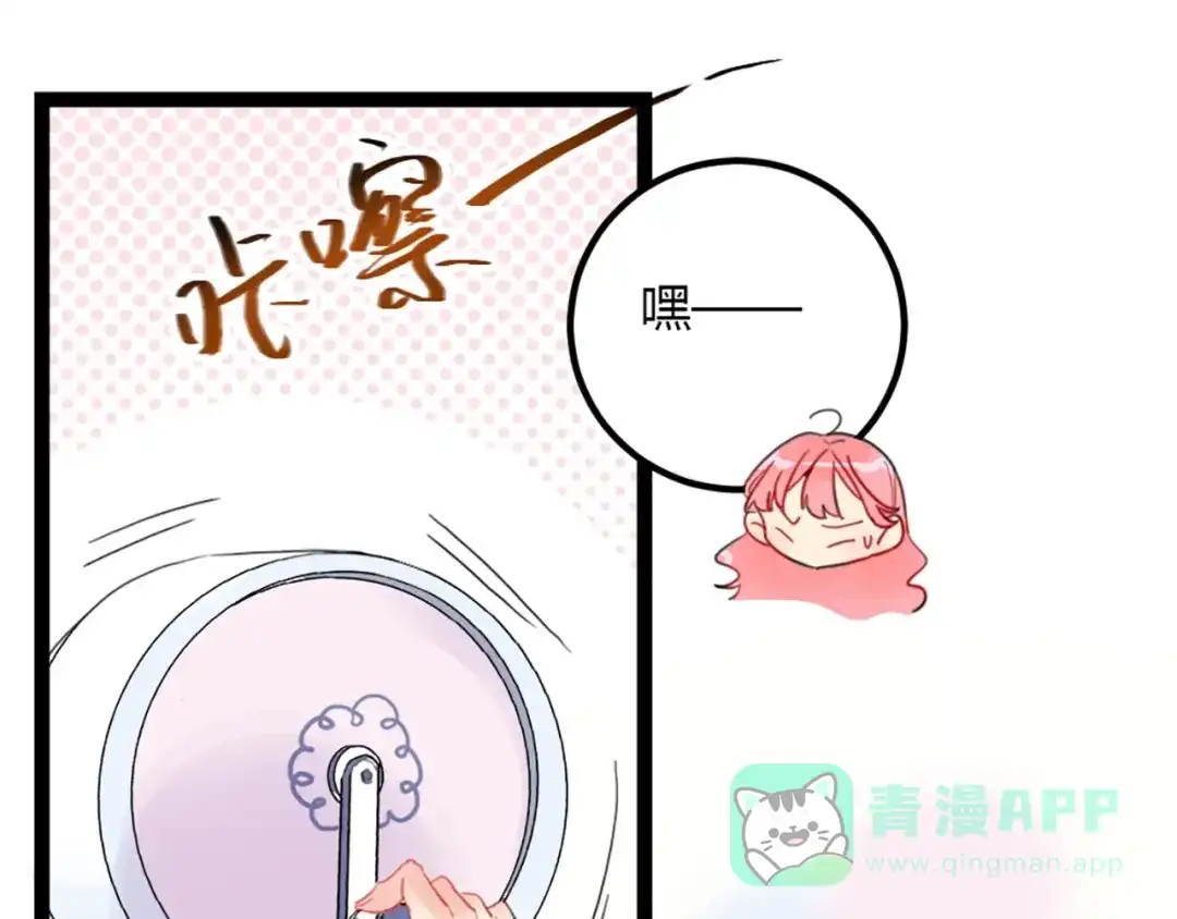 第151页
