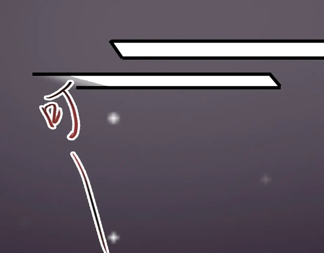 第183页