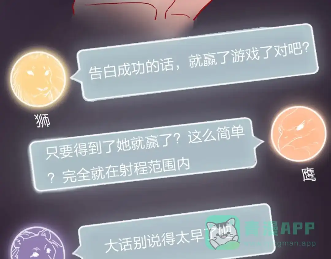 第186页