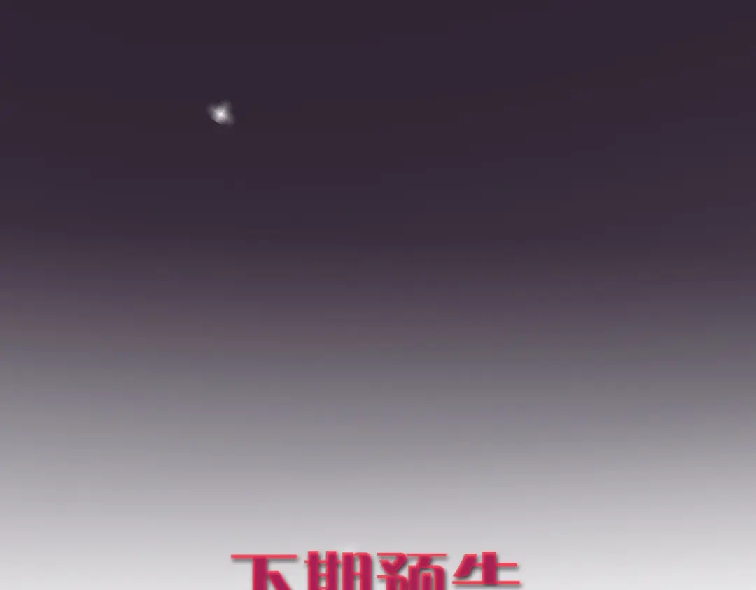 第190页