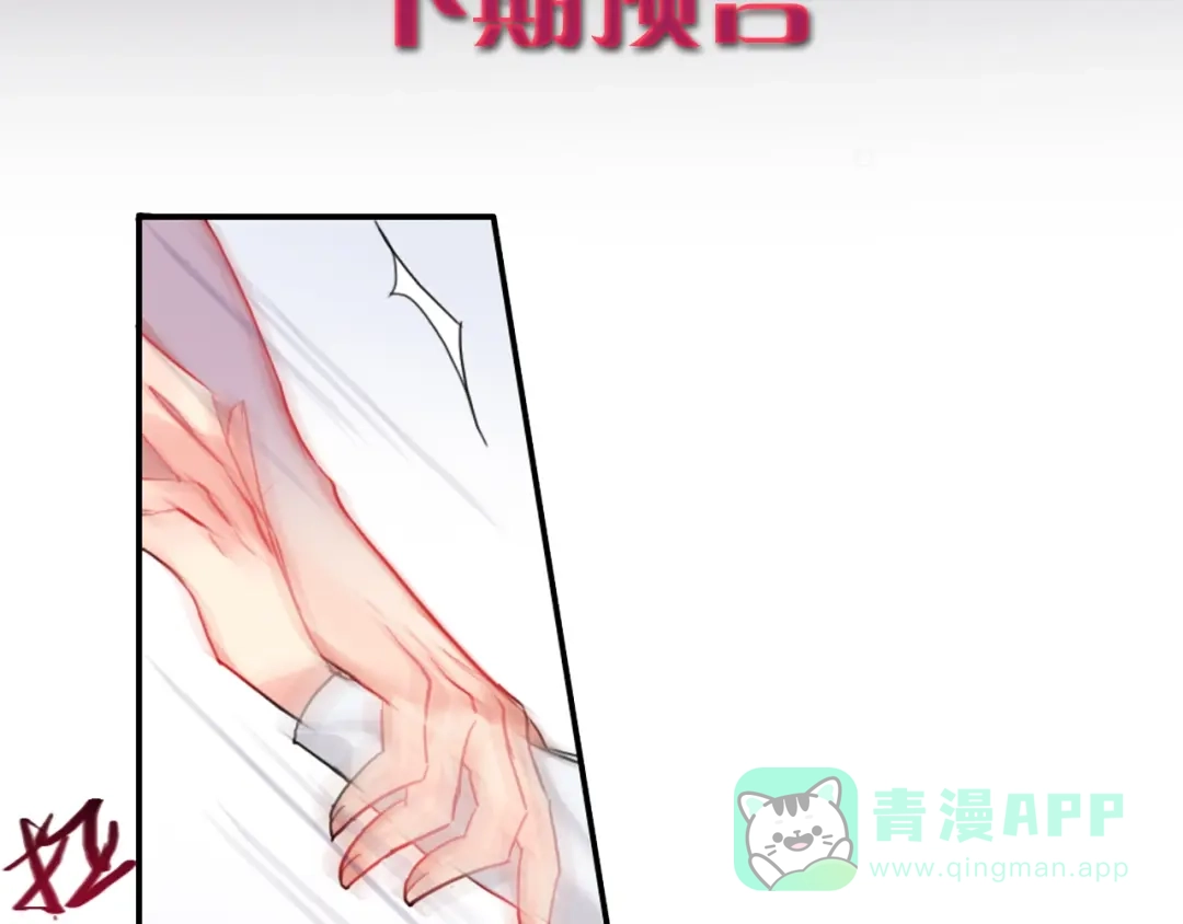 第191页