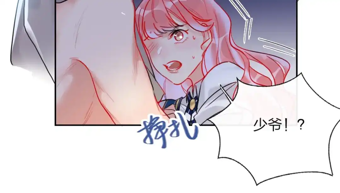 第194页
