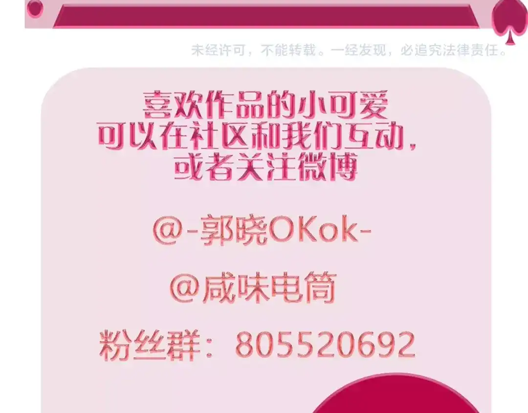 第200页