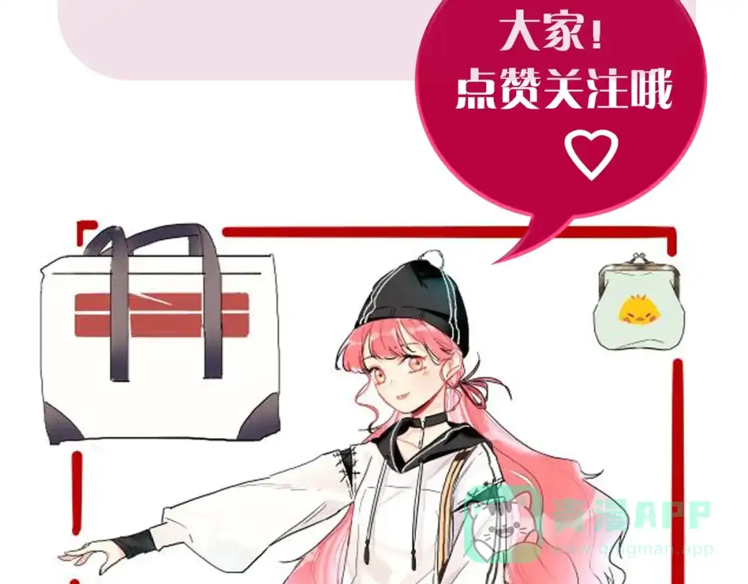 第201页