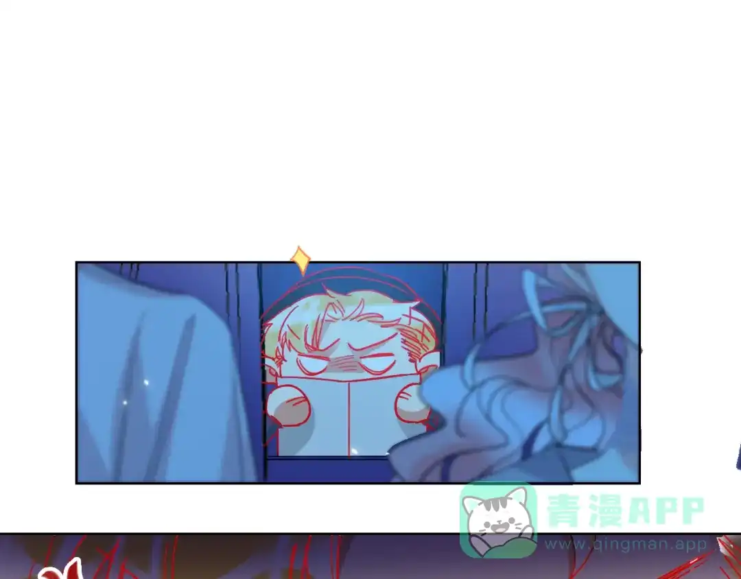 第71页