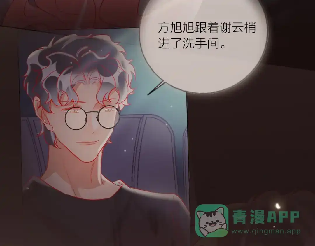 第76页