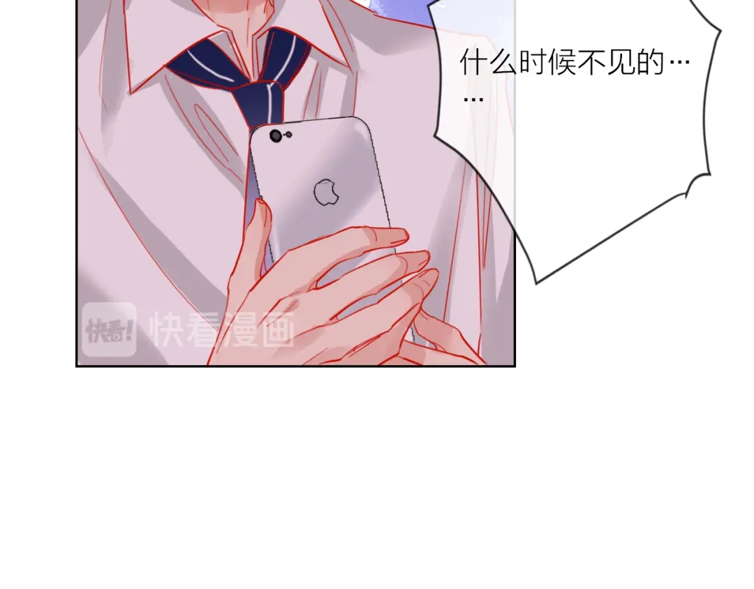 第110页