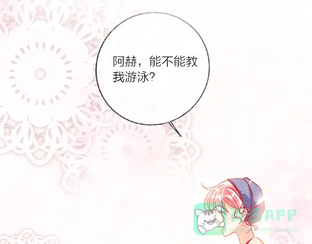 第111页