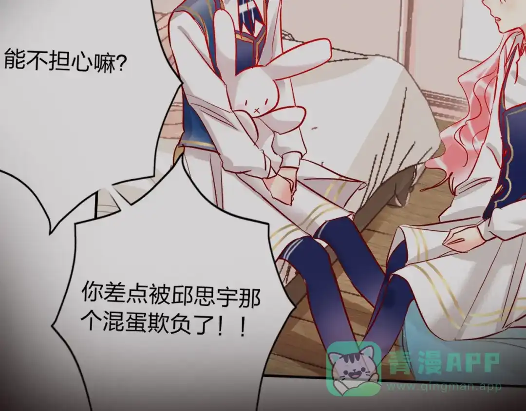 第96页