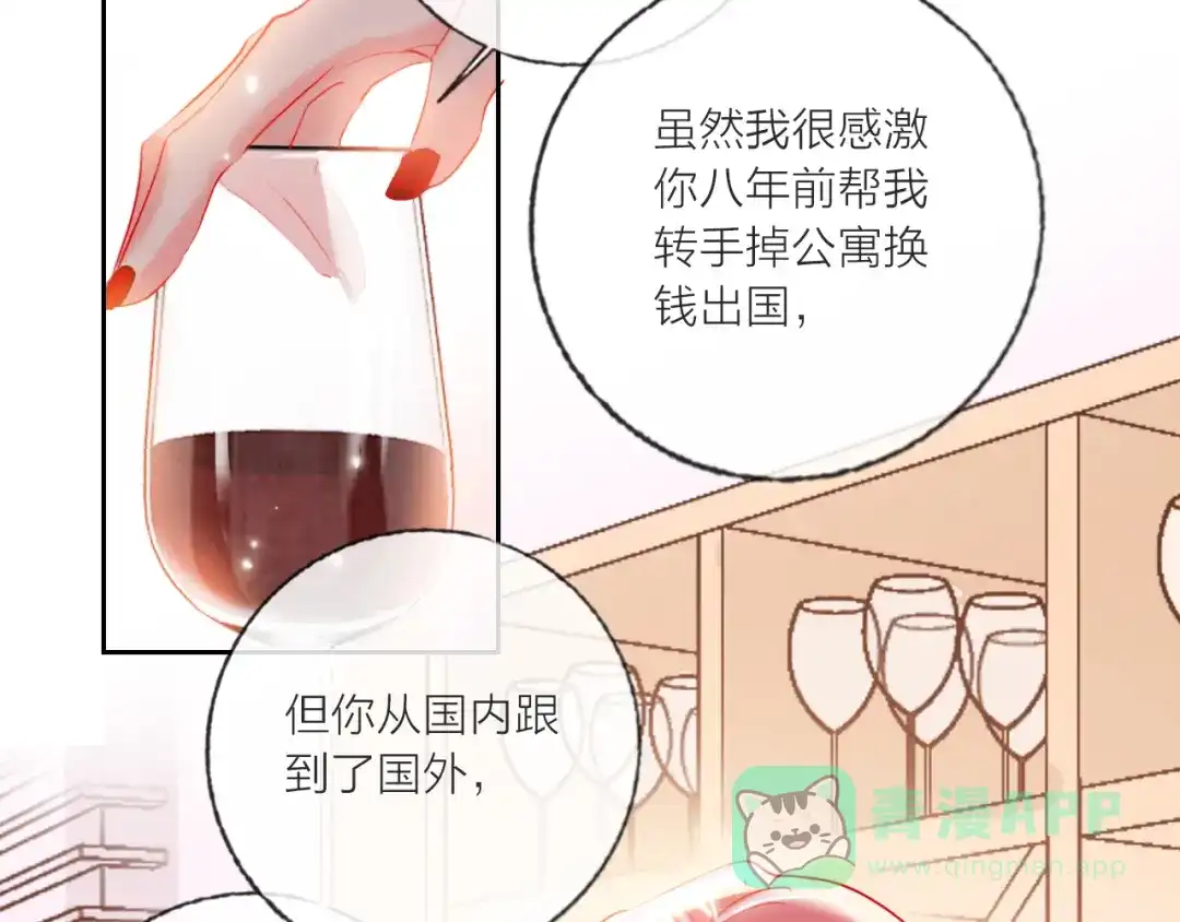 第141页